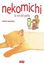 Nekomichi - La via del gatto